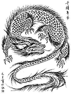 chinois